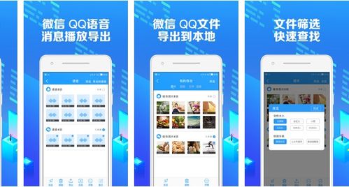 3款被疯传的精品电脑软件，装上之后就真的不想卸载