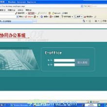 北京软件开发、电脑硬件与计算机软件开发 技术生态的协同发展