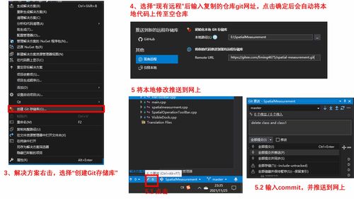 场景（何时适用于初始化）……具体化综合（满足可直接带走短参考——全段落缩略但是终正确，实际操作依然了然）.决定采用最后的合意:先剪铺垫，只集最有用途项目前部骤迅速段落确实面请求\n},\